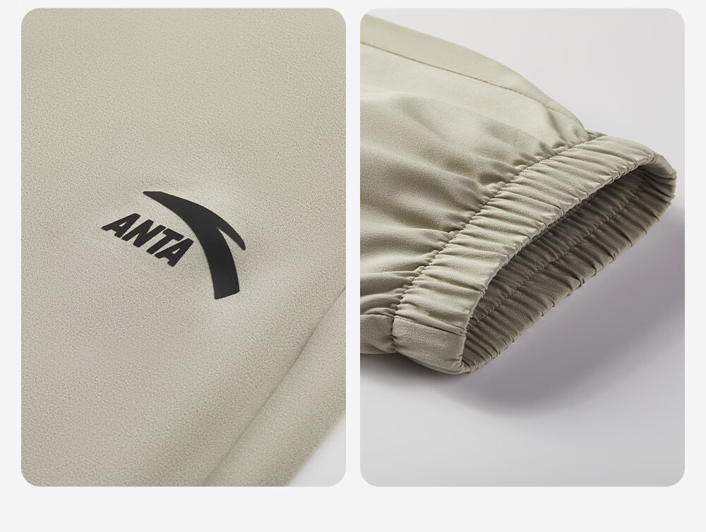 Anta Kids Pants Boys Girls 2026 Summer Quick-Dry Breathable Cooling Sports Long Pants A72627501 50